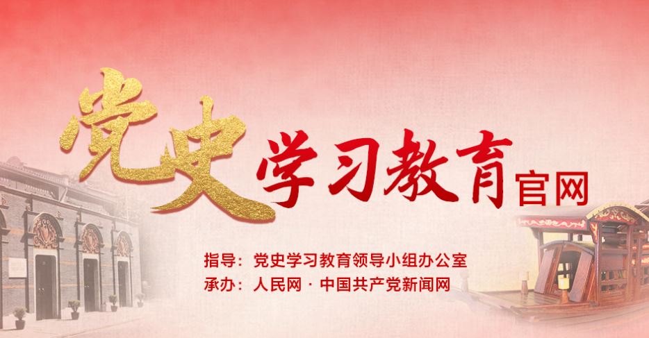 一飞冲天300倍游戏(中国游)·官方网站