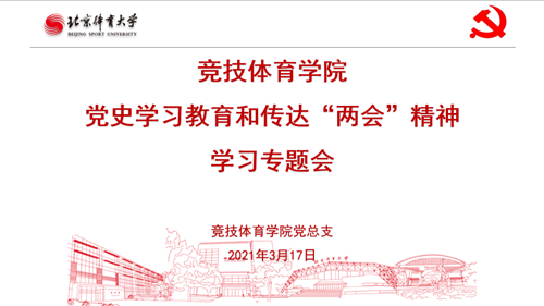 一飞冲天300倍游戏(中国游)·官方网站