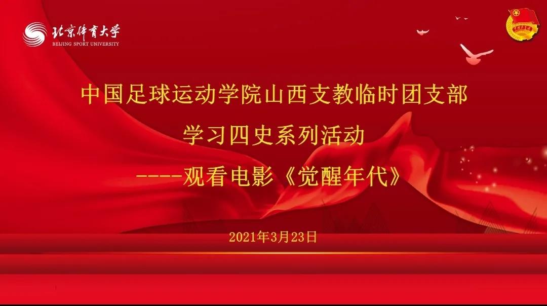 一飞冲天300倍游戏(中国游)·官方网站