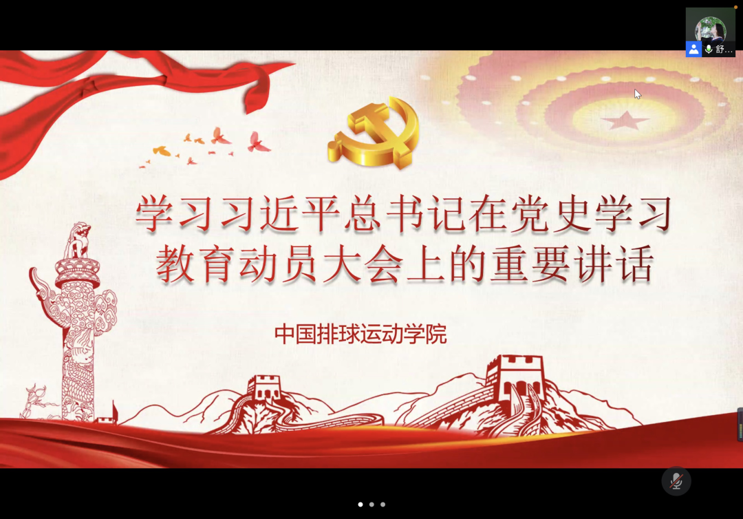 一飞冲天300倍游戏(中国游)·官方网站