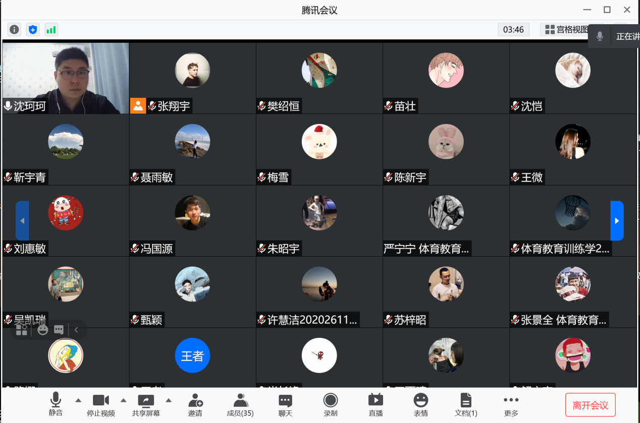 一飞冲天300倍游戏(中国游)·官方网站