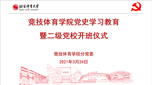 一飞冲天300倍游戏(中国游)·官方网站