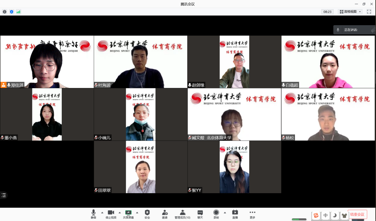 一飞冲天300倍游戏(中国游)·官方网站