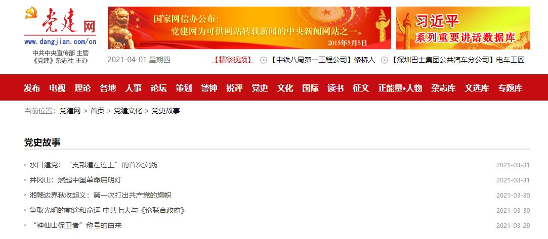 一飞冲天300倍游戏(中国游)·官方网站