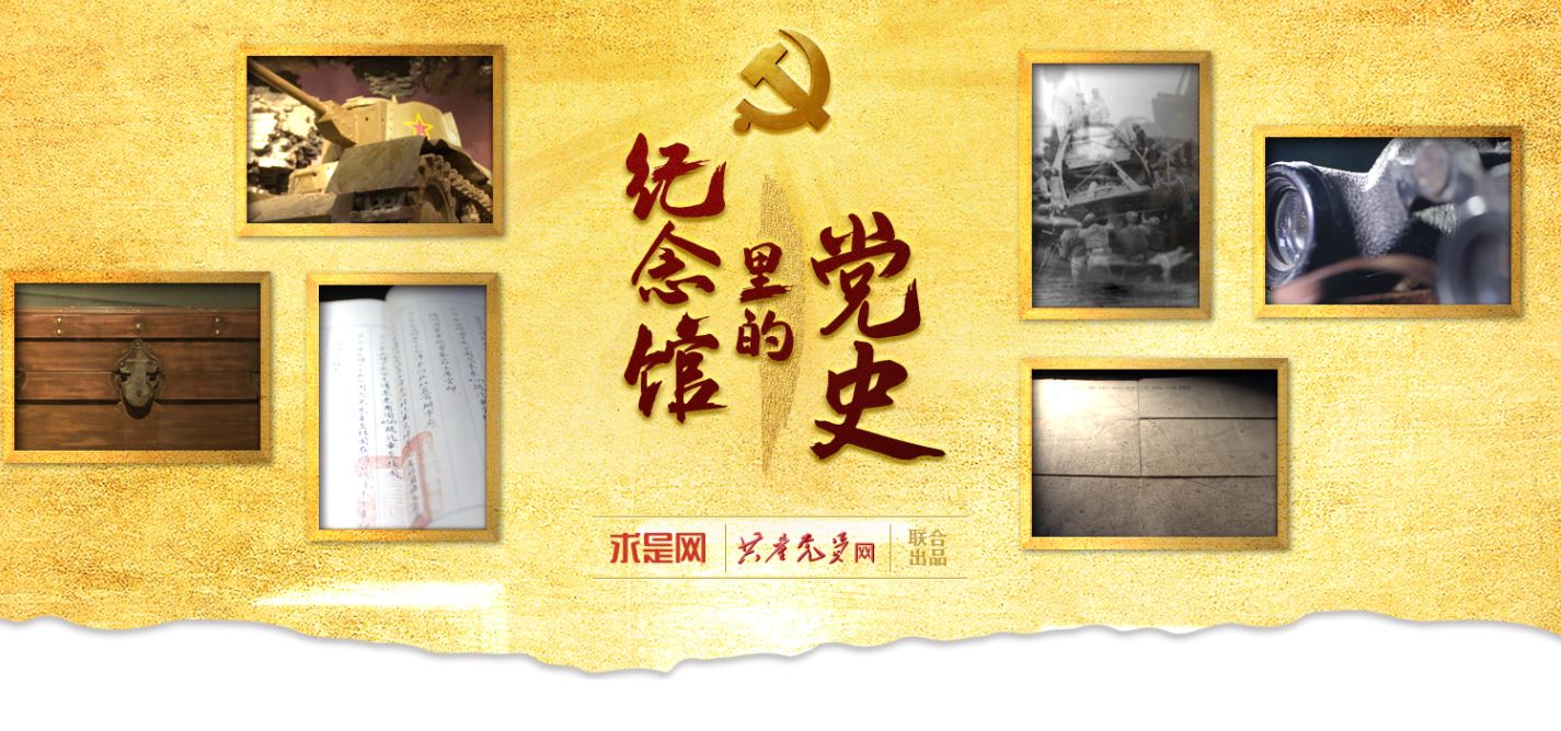 一飞冲天300倍游戏(中国游)·官方网站