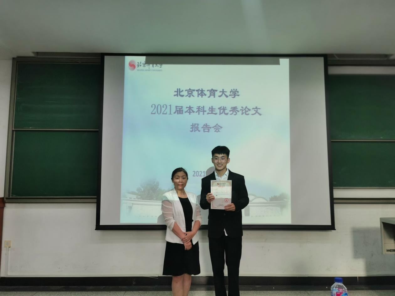 一飞冲天300倍游戏(中国游)·官方网站