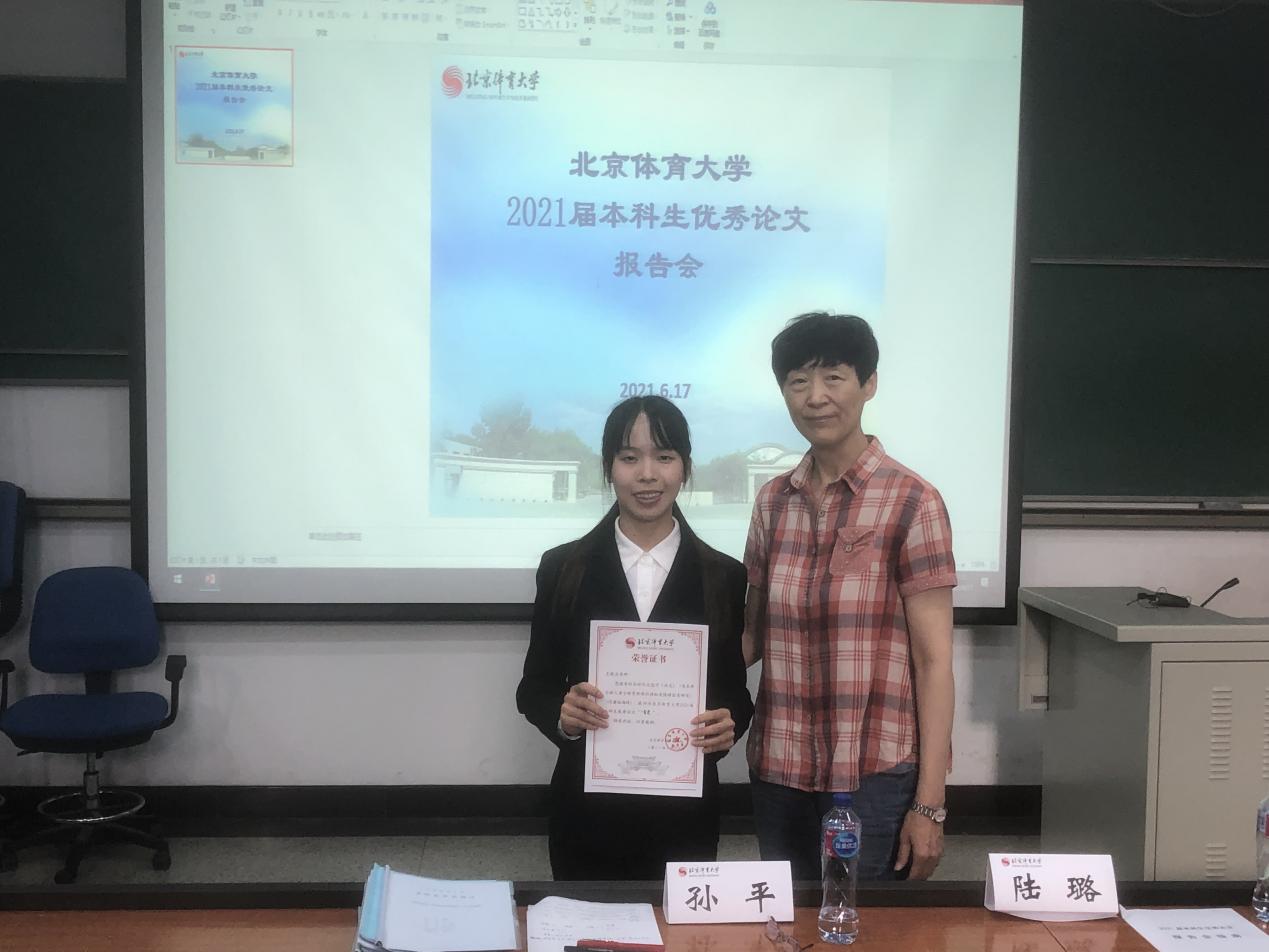 一飞冲天300倍游戏(中国游)·官方网站