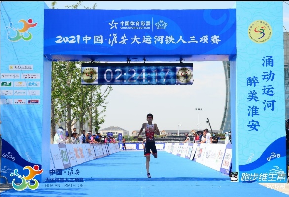 一飞冲天300倍游戏(中国游)·官方网站