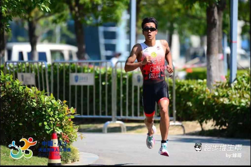 一飞冲天300倍游戏(中国游)·官方网站