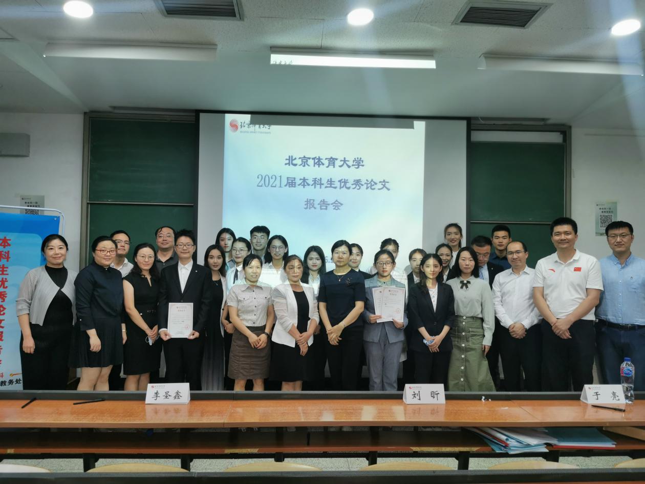 一飞冲天300倍游戏(中国游)·官方网站