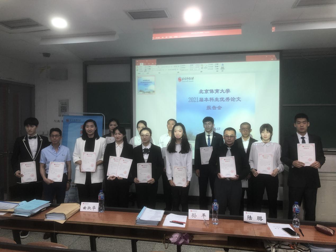 一飞冲天300倍游戏(中国游)·官方网站