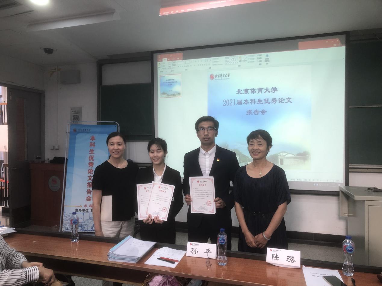 一飞冲天300倍游戏(中国游)·官方网站