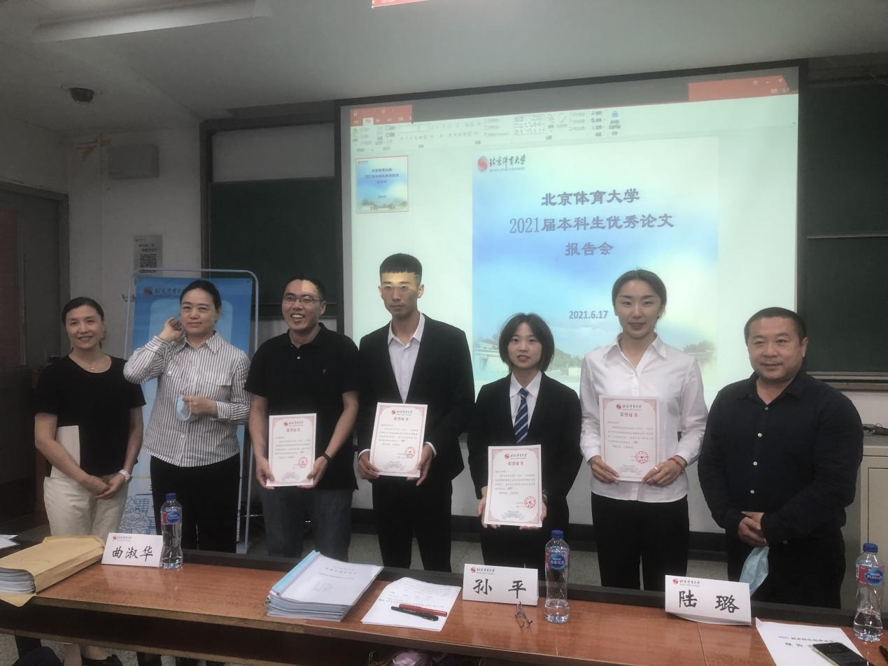 一飞冲天300倍游戏(中国游)·官方网站