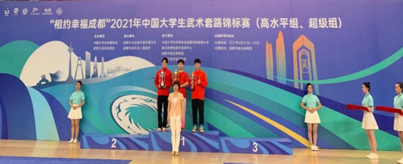 一飞冲天300倍游戏(中国游)·官方网站