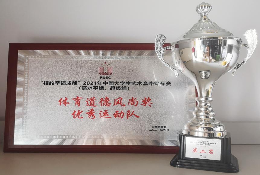 一飞冲天300倍游戏(中国游)·官方网站