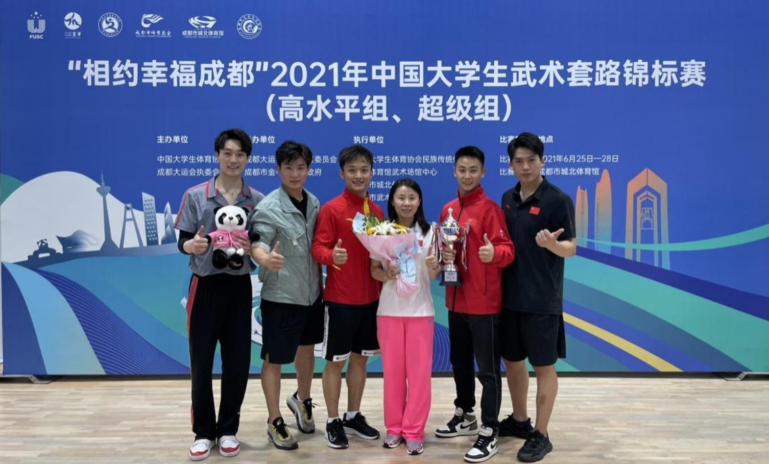 一飞冲天300倍游戏(中国游)·官方网站