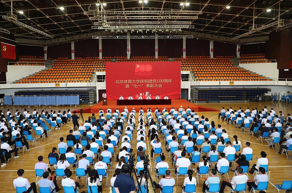 一飞冲天300倍游戏(中国游)·官方网站