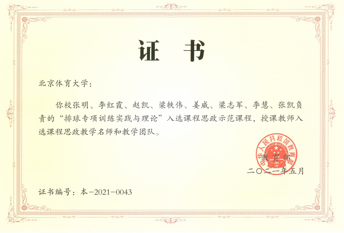 一飞冲天300倍游戏(中国游)·官方网站