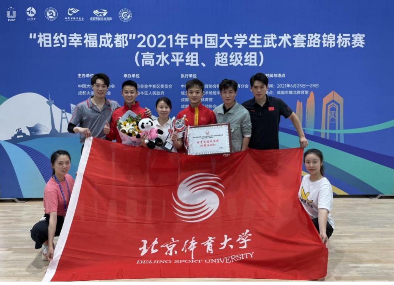 一飞冲天300倍游戏(中国游)·官方网站