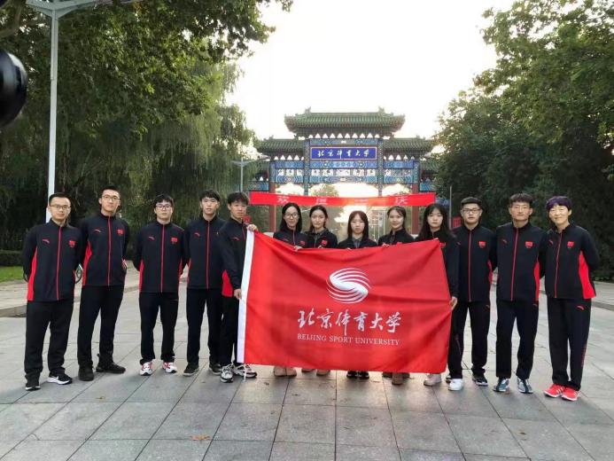 一飞冲天300倍游戏(中国游)·官方网站