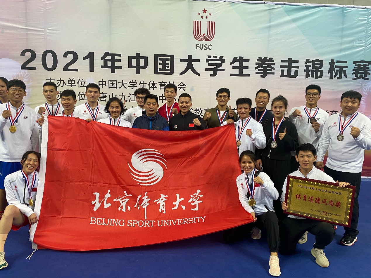 一飞冲天300倍游戏(中国游)·官方网站