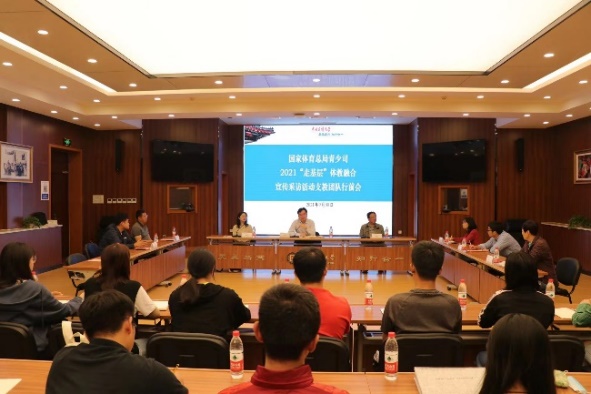 一飞冲天300倍游戏(中国游)·官方网站