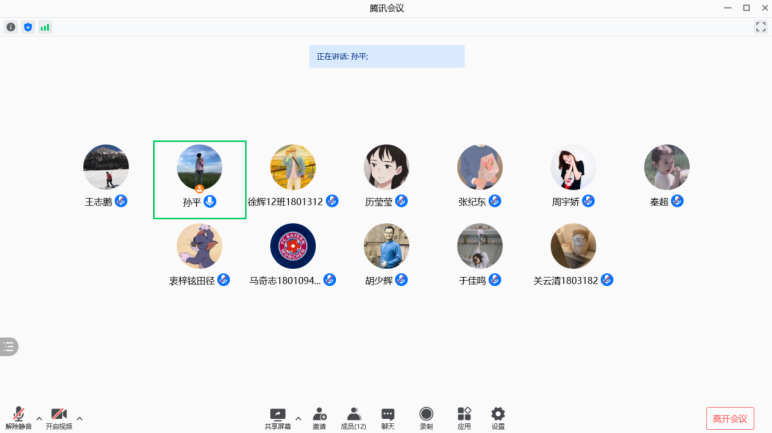 一飞冲天300倍游戏(中国游)·官方网站