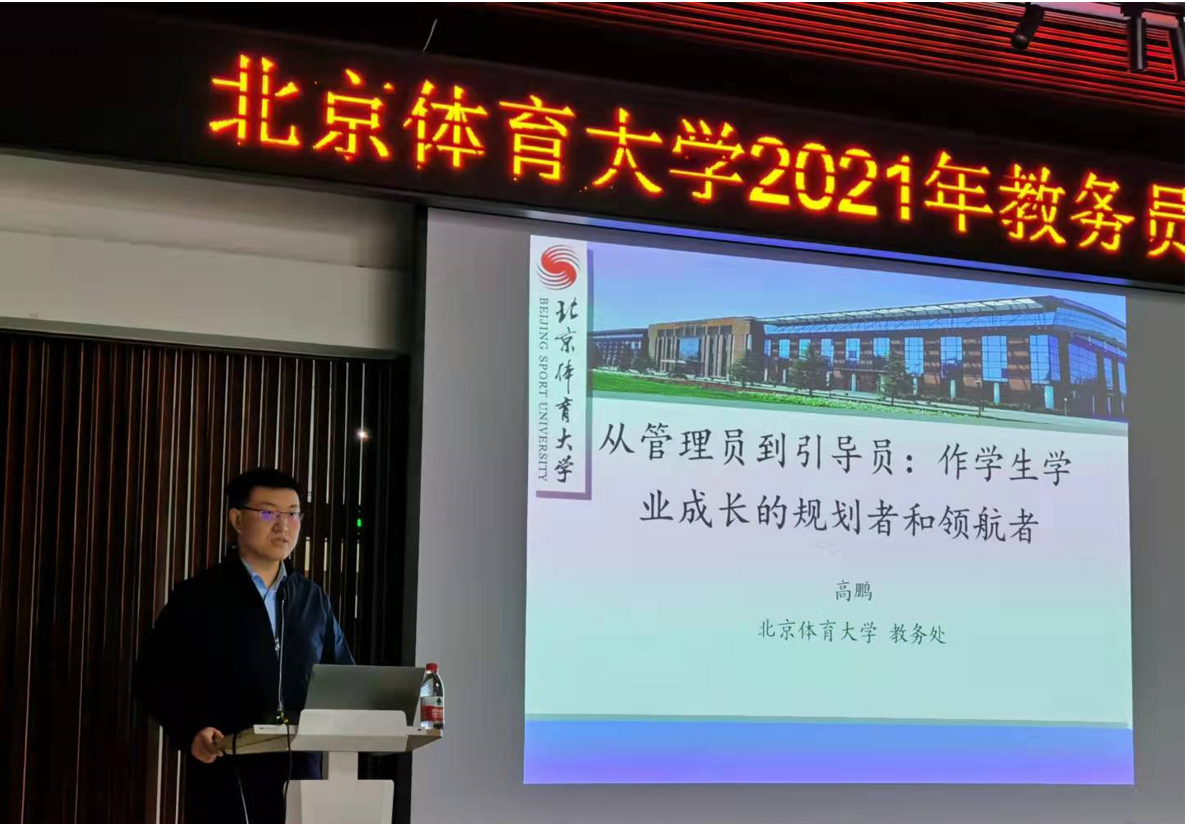 一飞冲天300倍游戏(中国游)·官方网站