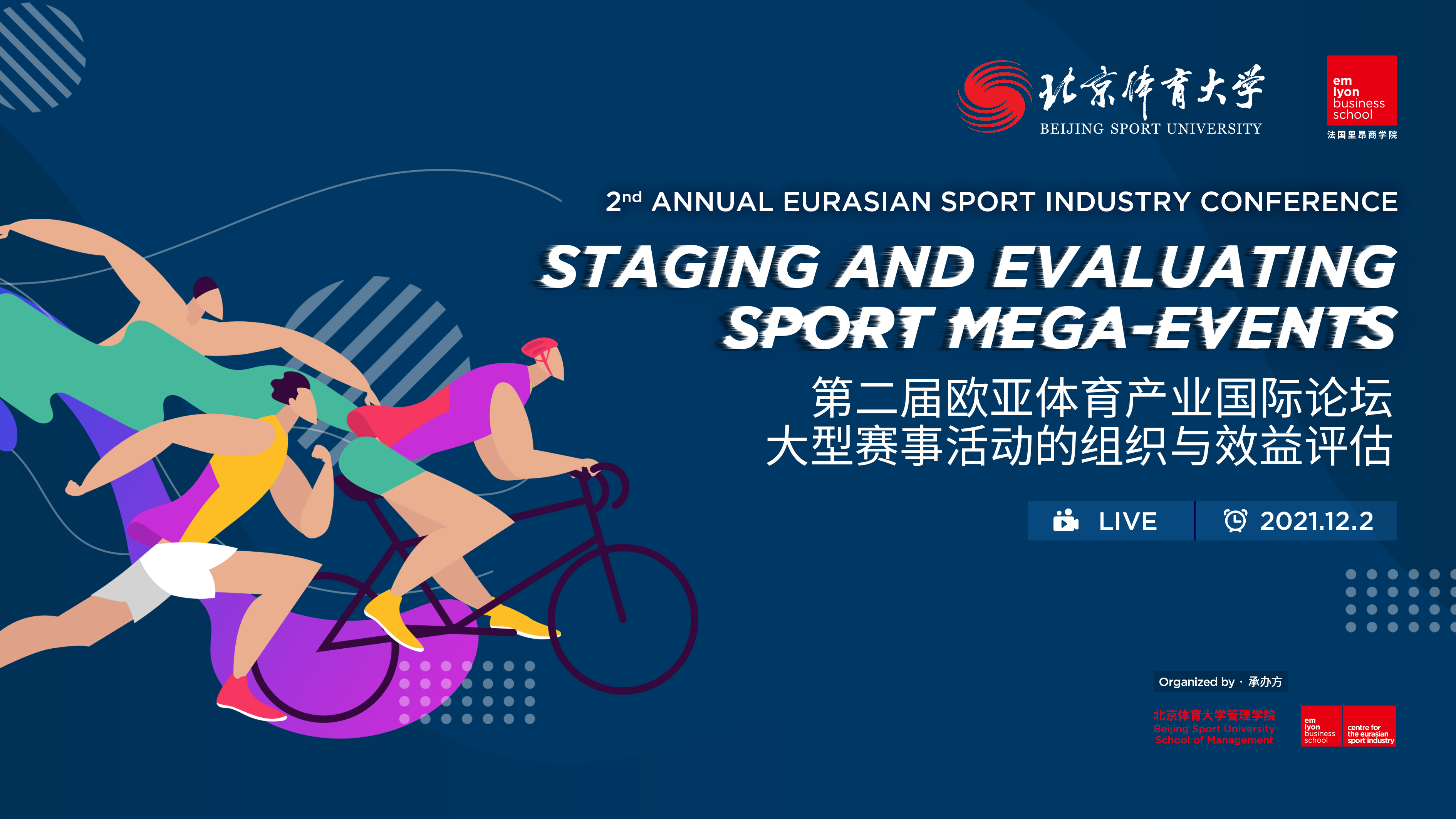 一飞冲天300倍游戏(中国游)·官方网站