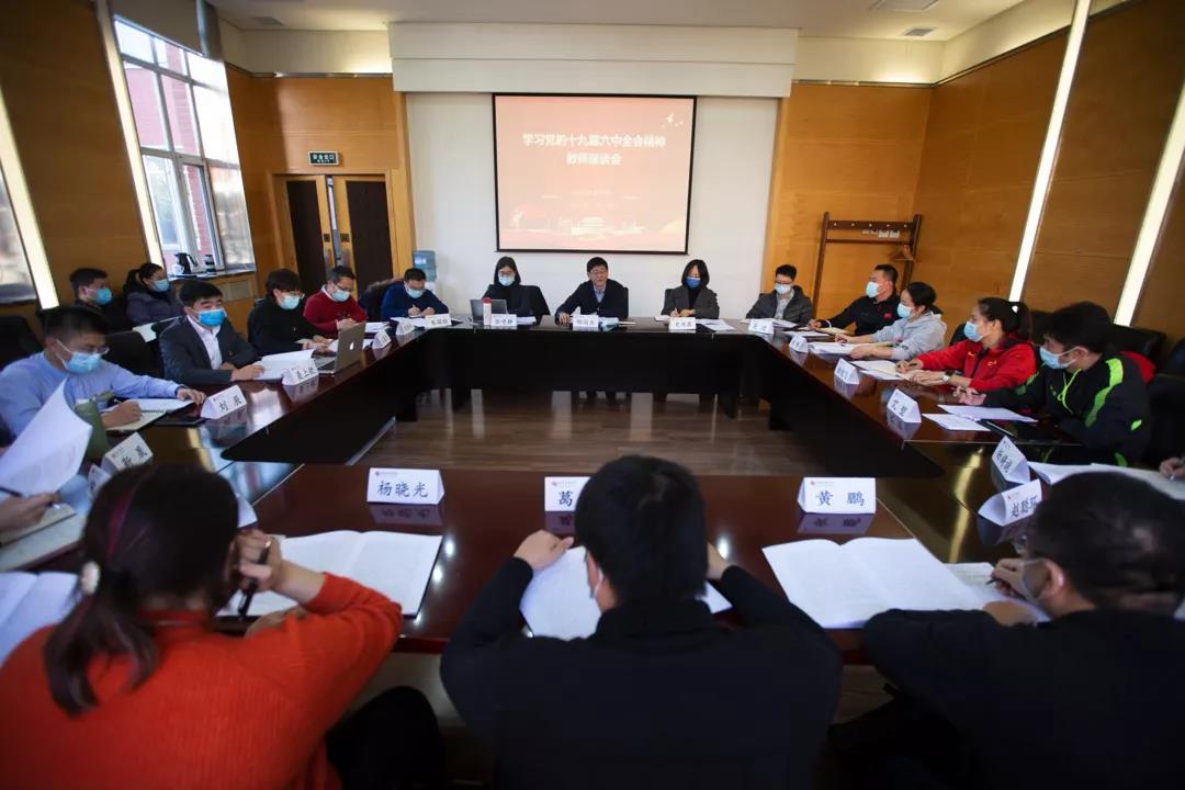 一飞冲天300倍游戏(中国游)·官方网站