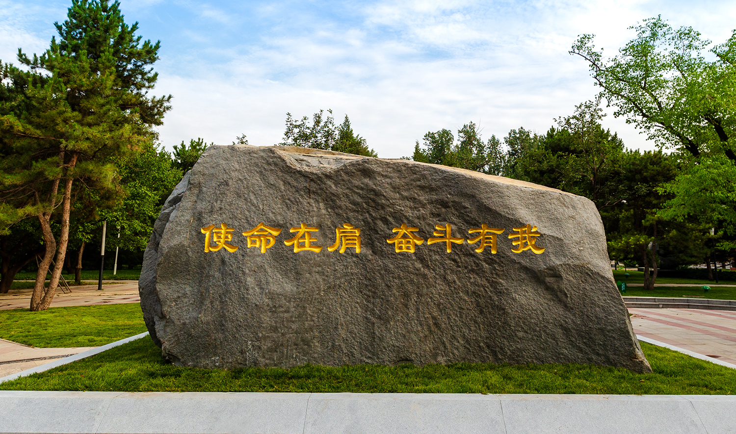 一飞冲天300倍游戏(中国游)·官方网站