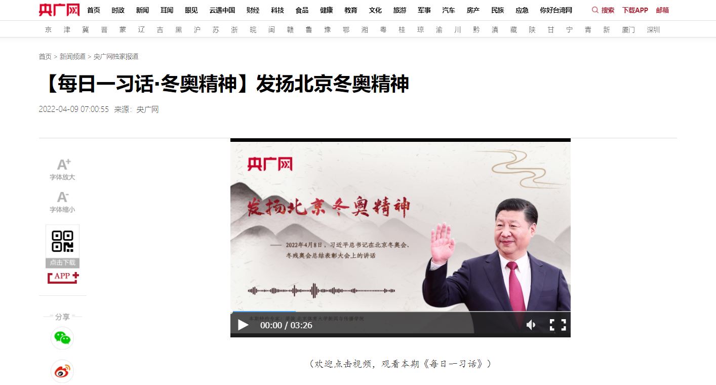 一飞冲天300倍游戏(中国游)·官方网站