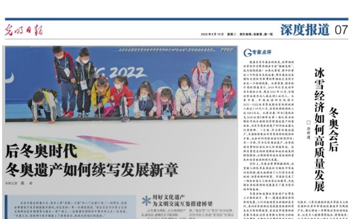 一飞冲天300倍游戏(中国游)·官方网站