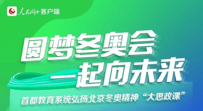 一飞冲天300倍游戏(中国游)·官方网站