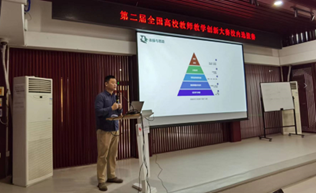 一飞冲天300倍游戏(中国游)·官方网站