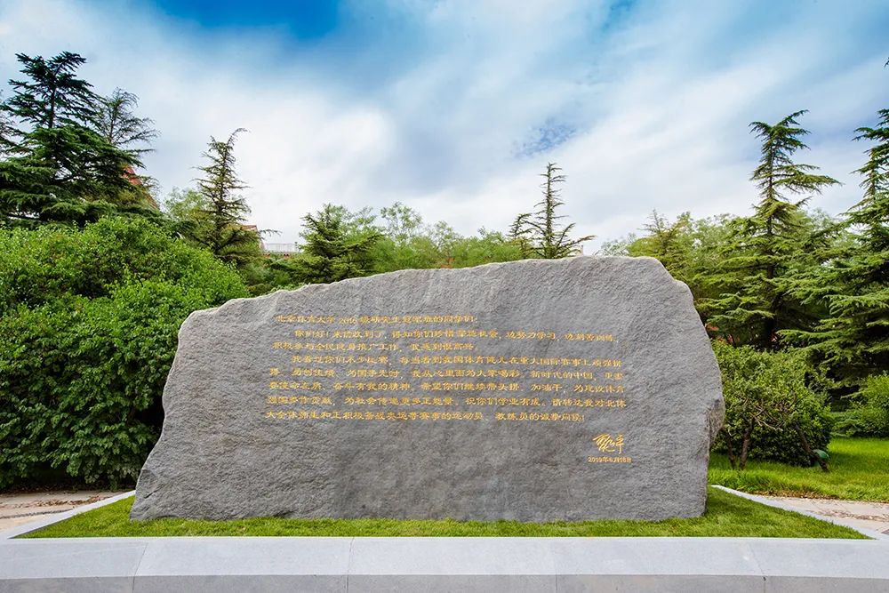 一飞冲天300倍游戏(中国游)·官方网站