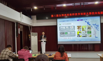 一飞冲天300倍游戏(中国游)·官方网站