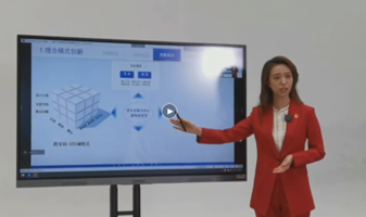 一飞冲天300倍游戏(中国游)·官方网站