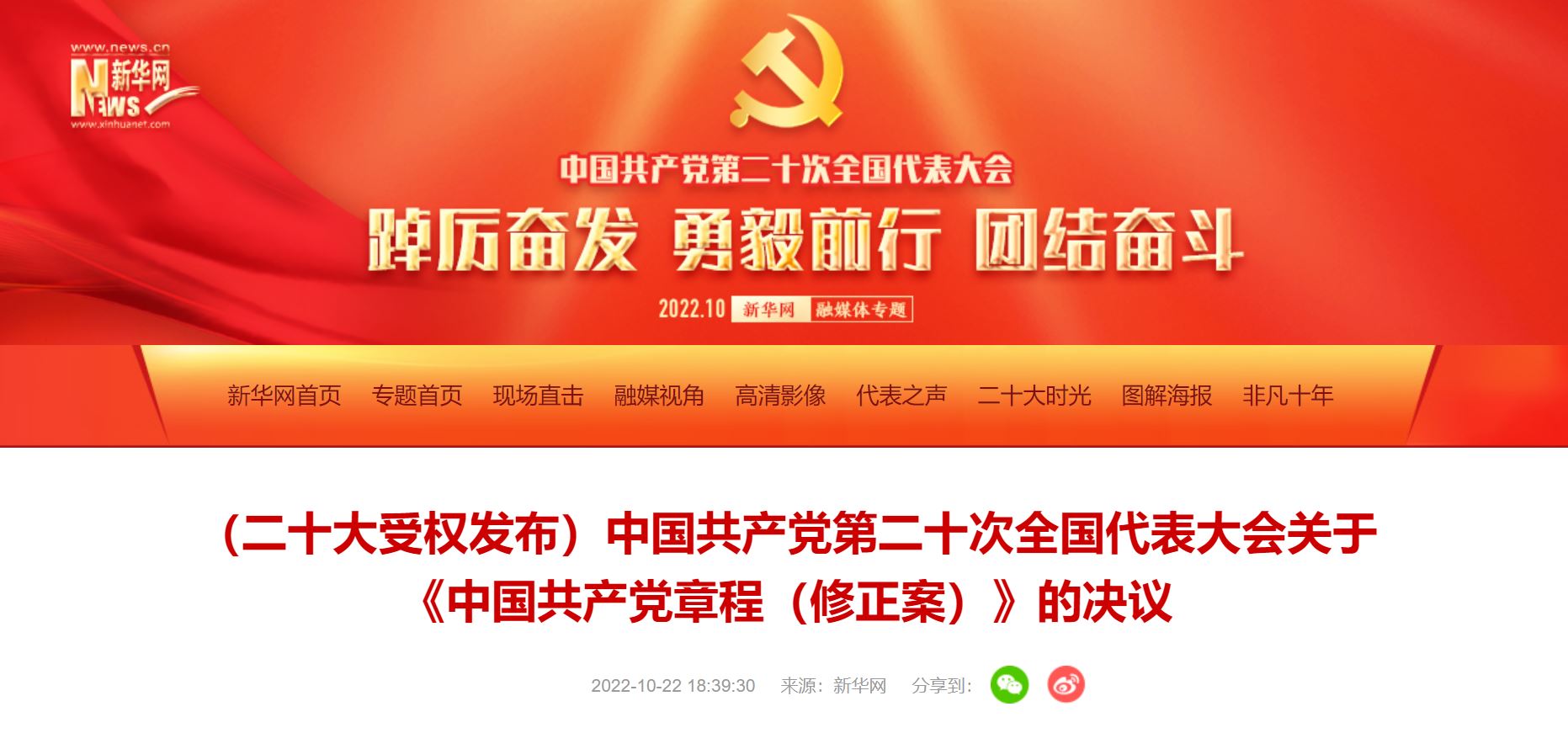 一飞冲天300倍游戏(中国游)·官方网站