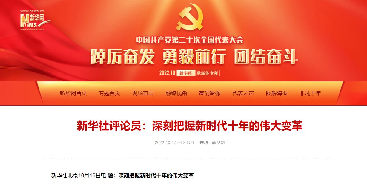 一飞冲天300倍游戏(中国游)·官方网站