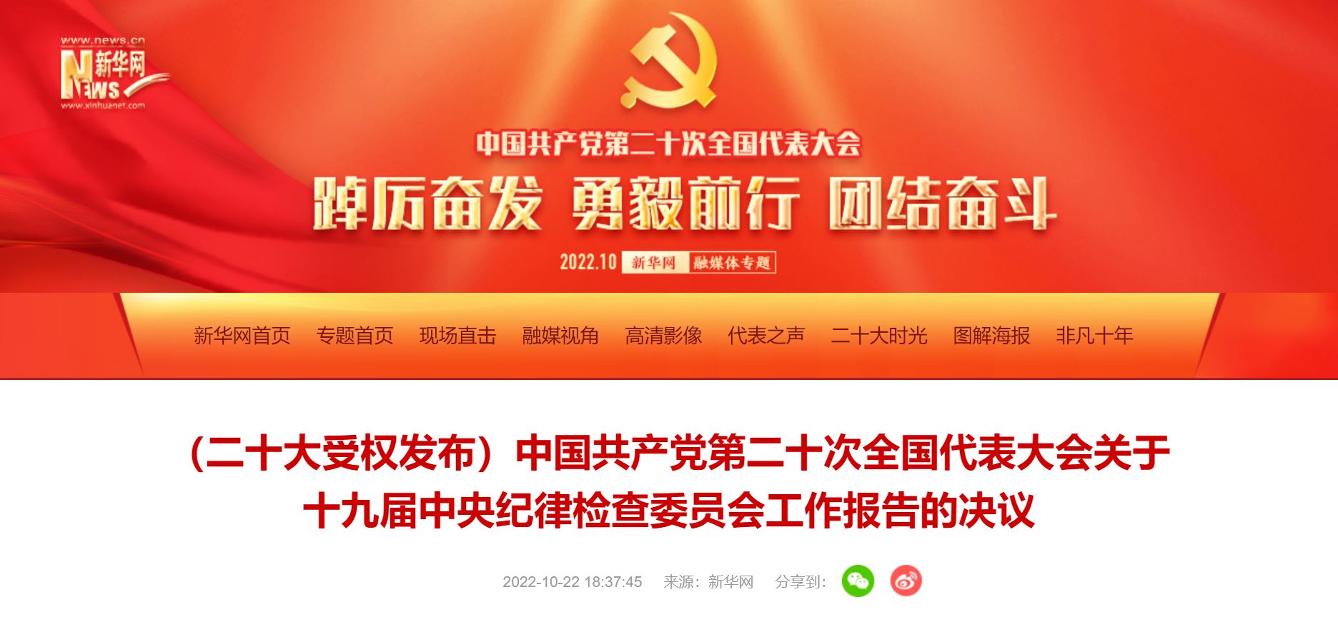 一飞冲天300倍游戏(中国游)·官方网站