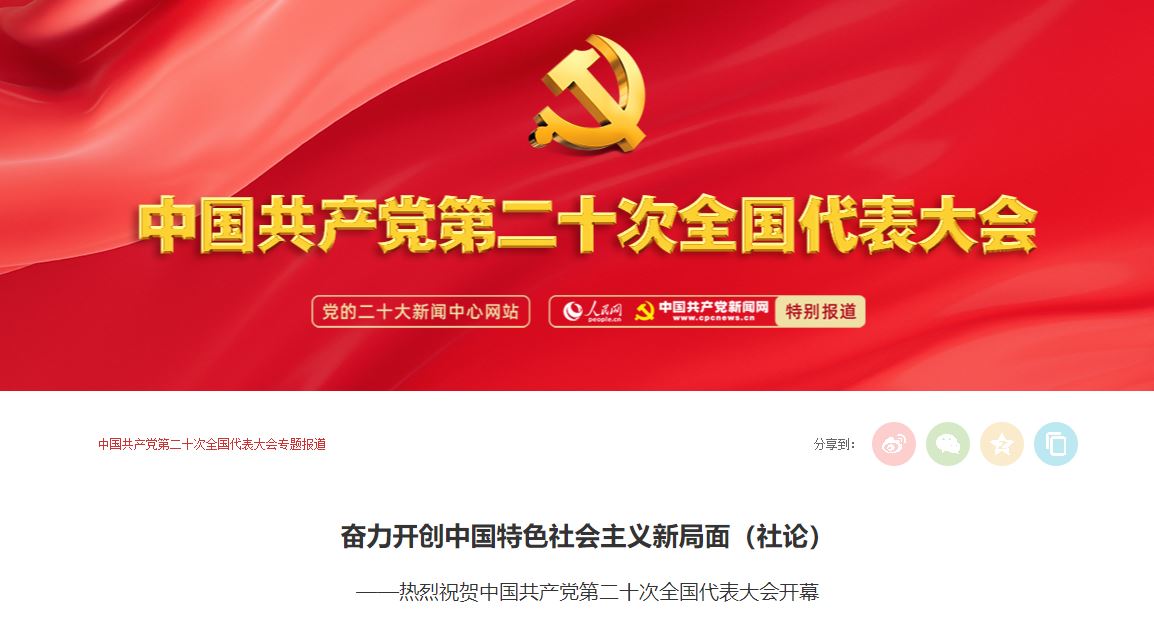 一飞冲天300倍游戏(中国游)·官方网站