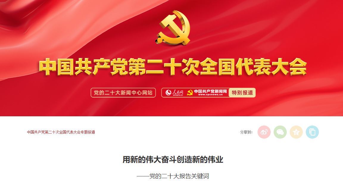 一飞冲天300倍游戏(中国游)·官方网站