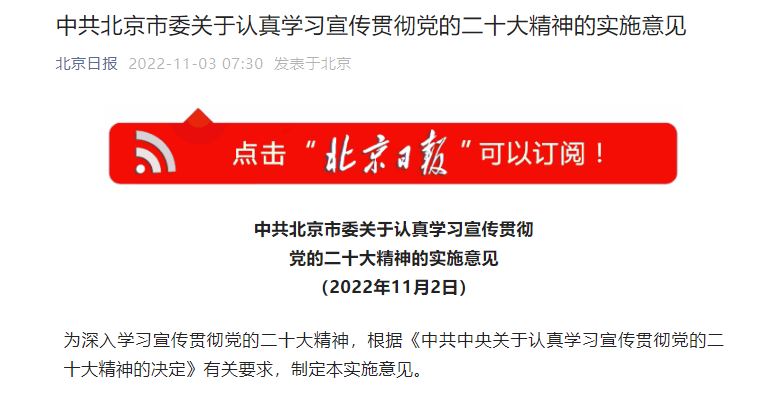 一飞冲天300倍游戏(中国游)·官方网站