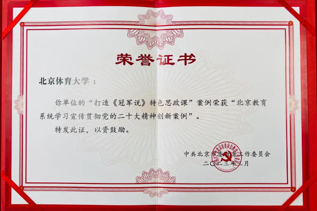 一飞冲天300倍游戏(中国游)·官方网站