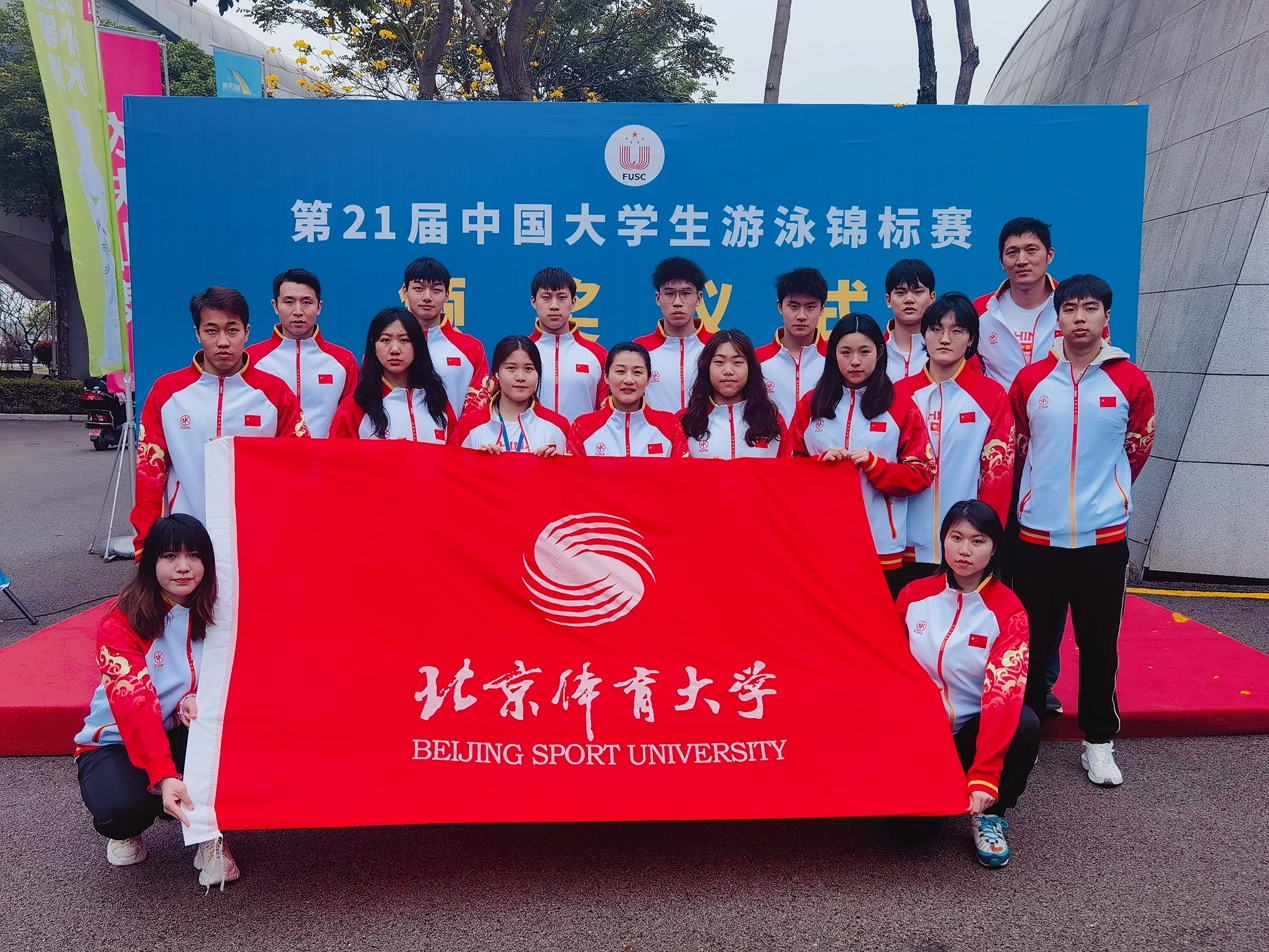 一飞冲天300倍游戏(中国游)·官方网站