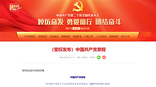 一飞冲天300倍游戏(中国游)·官方网站