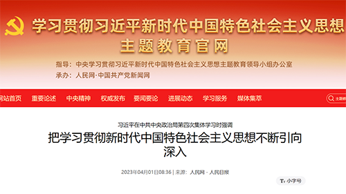 一飞冲天300倍游戏(中国游)·官方网站