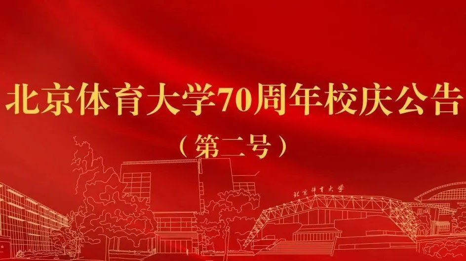 一飞冲天300倍游戏(中国游)·官方网站