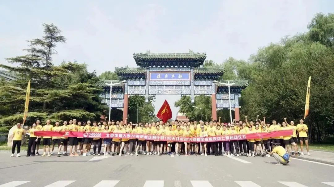 一飞冲天300倍游戏(中国游)·官方网站